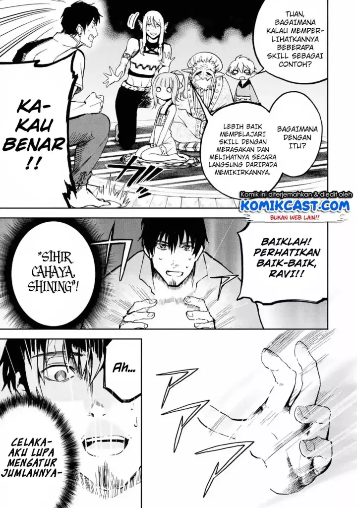 image-komik-boukensha-license-wo-hakudatsu-sareta-ossan-dakedo-manamusume-ga-dekita-no-de-nonbiri-jinsei-wo-oukasuru-chapter-06.4-4/12
