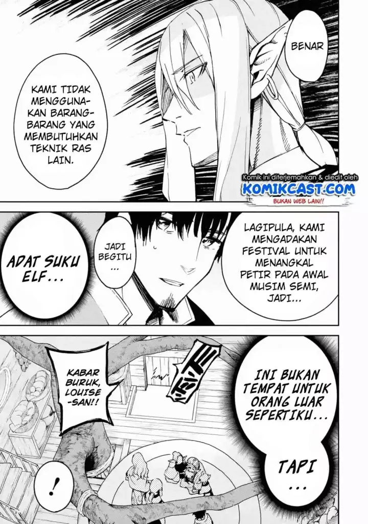 image-komik-boukensha-license-wo-hakudatsu-sareta-ossan-dakedo-manamusume-ga-dekita-no-de-nonbiri-jinsei-wo-oukasuru-chapter-06.4-9/12
