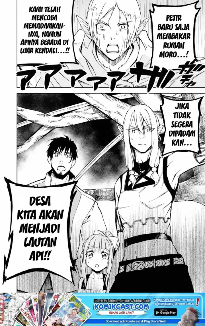 image-komik-boukensha-license-wo-hakudatsu-sareta-ossan-dakedo-manamusume-ga-dekita-no-de-nonbiri-jinsei-wo-oukasuru-chapter-06.4-10/12