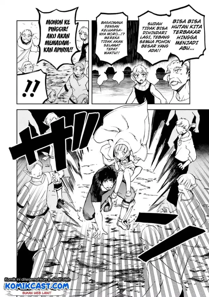 image-komik-boukensha-license-wo-hakudatsu-sareta-ossan-dakedo-manamusume-ga-dekita-no-de-nonbiri-jinsei-wo-oukasuru-chapter-07.1-6/13