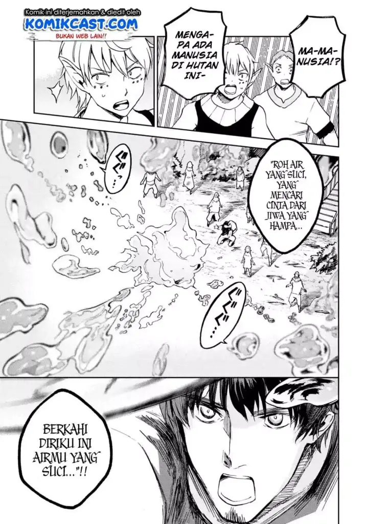image-komik-boukensha-license-wo-hakudatsu-sareta-ossan-dakedo-manamusume-ga-dekita-no-de-nonbiri-jinsei-wo-oukasuru-chapter-07.1-7/13
