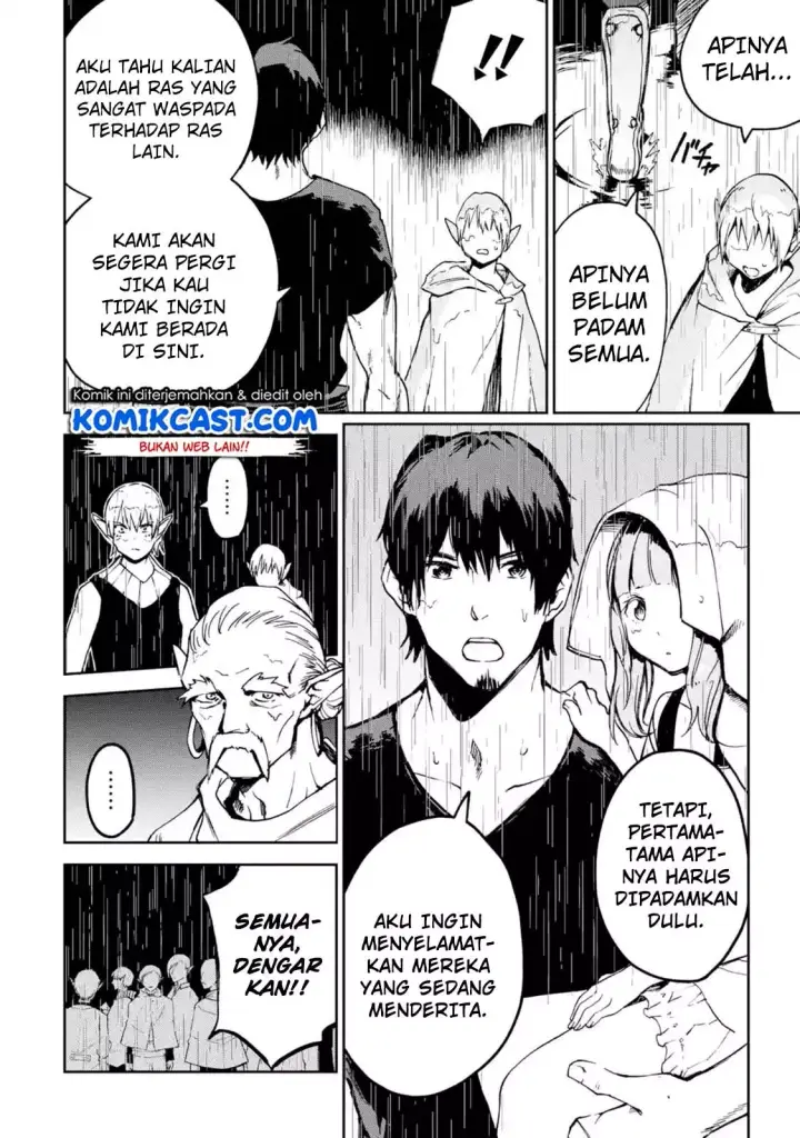 image-komik-boukensha-license-wo-hakudatsu-sareta-ossan-dakedo-manamusume-ga-dekita-no-de-nonbiri-jinsei-wo-oukasuru-chapter-07.1-10/13