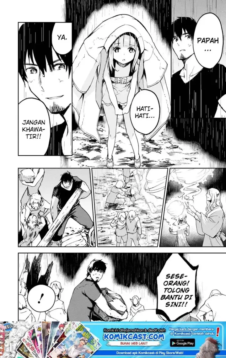 image-komik-boukensha-license-wo-hakudatsu-sareta-ossan-dakedo-manamusume-ga-dekita-no-de-nonbiri-jinsei-wo-oukasuru-chapter-07.2-1/12