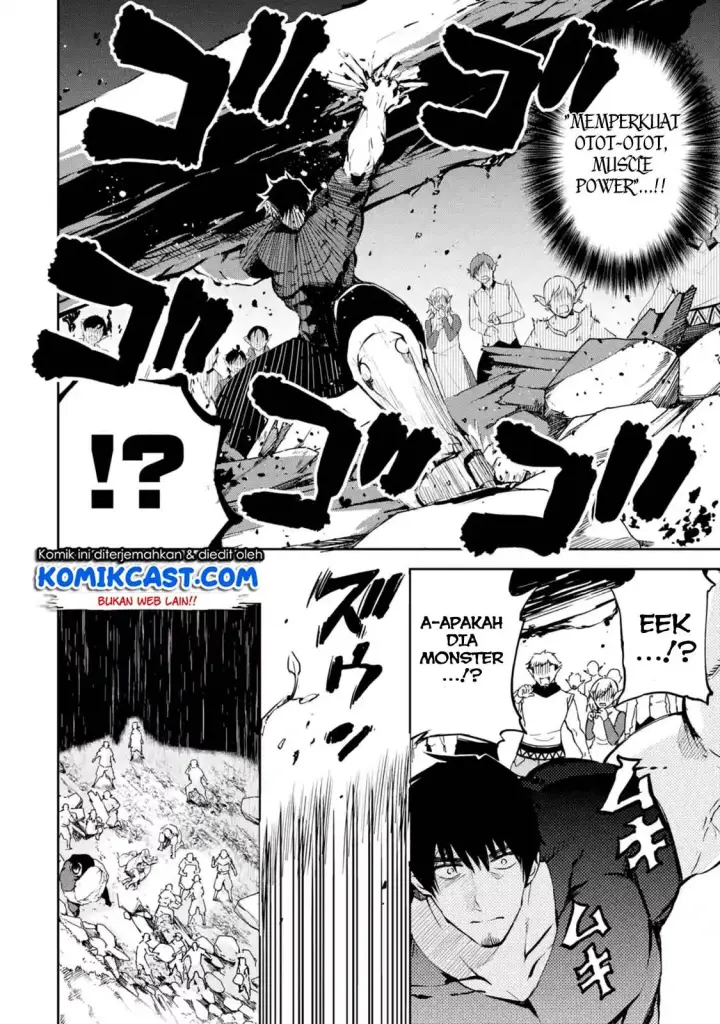 image-komik-boukensha-license-wo-hakudatsu-sareta-ossan-dakedo-manamusume-ga-dekita-no-de-nonbiri-jinsei-wo-oukasuru-chapter-07.2-3/12