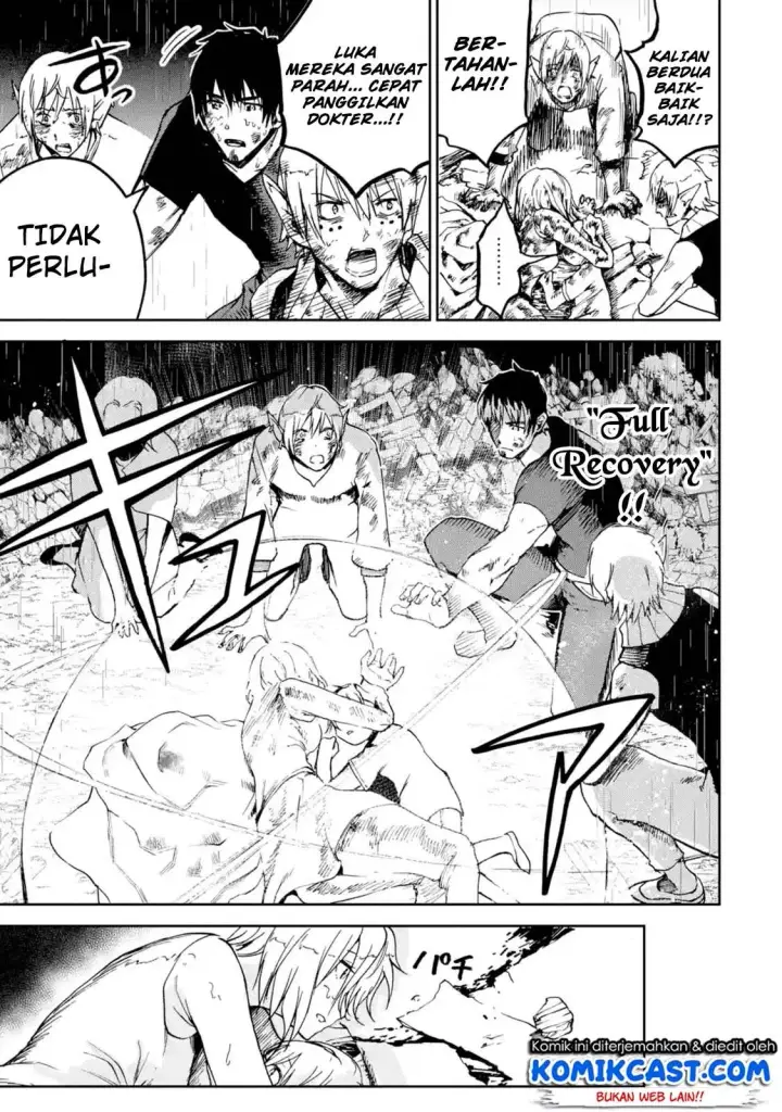 image-komik-boukensha-license-wo-hakudatsu-sareta-ossan-dakedo-manamusume-ga-dekita-no-de-nonbiri-jinsei-wo-oukasuru-chapter-07.2-4/12