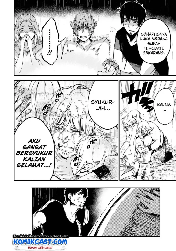 image-komik-boukensha-license-wo-hakudatsu-sareta-ossan-dakedo-manamusume-ga-dekita-no-de-nonbiri-jinsei-wo-oukasuru-chapter-07.2-5/12