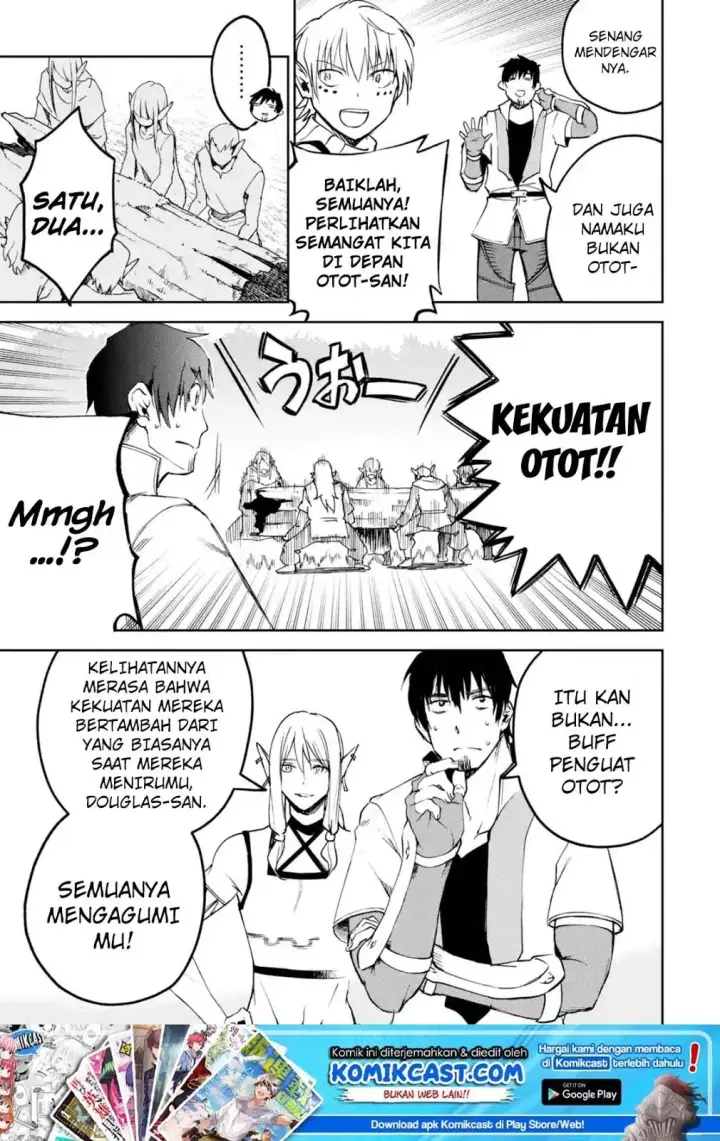 image-komik-boukensha-license-wo-hakudatsu-sareta-ossan-dakedo-manamusume-ga-dekita-no-de-nonbiri-jinsei-wo-oukasuru-chapter-07.3-1/13