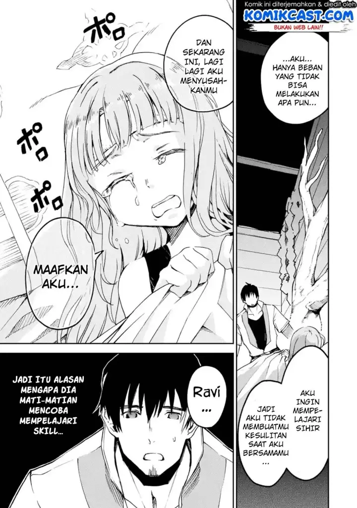 image-komik-boukensha-license-wo-hakudatsu-sareta-ossan-dakedo-manamusume-ga-dekita-no-de-nonbiri-jinsei-wo-oukasuru-chapter-07.3-9/13