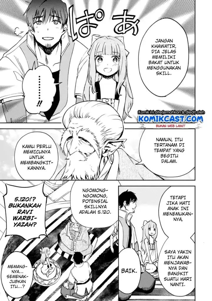 image-komik-boukensha-license-wo-hakudatsu-sareta-ossan-dakedo-manamusume-ga-dekita-no-de-nonbiri-jinsei-wo-oukasuru-chapter-07.4-8/13