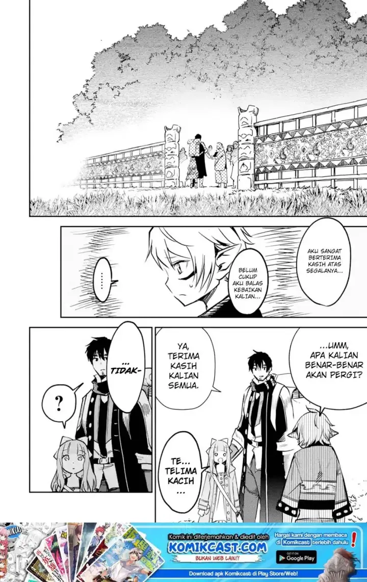image-komik-boukensha-license-wo-hakudatsu-sareta-ossan-dakedo-manamusume-ga-dekita-no-de-nonbiri-jinsei-wo-oukasuru-chapter-07.4-11/13