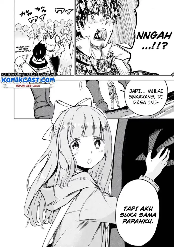 image-komik-boukensha-license-wo-hakudatsu-sareta-ossan-dakedo-manamusume-ga-dekita-no-de-nonbiri-jinsei-wo-oukasuru-chapter-07.5-2/15