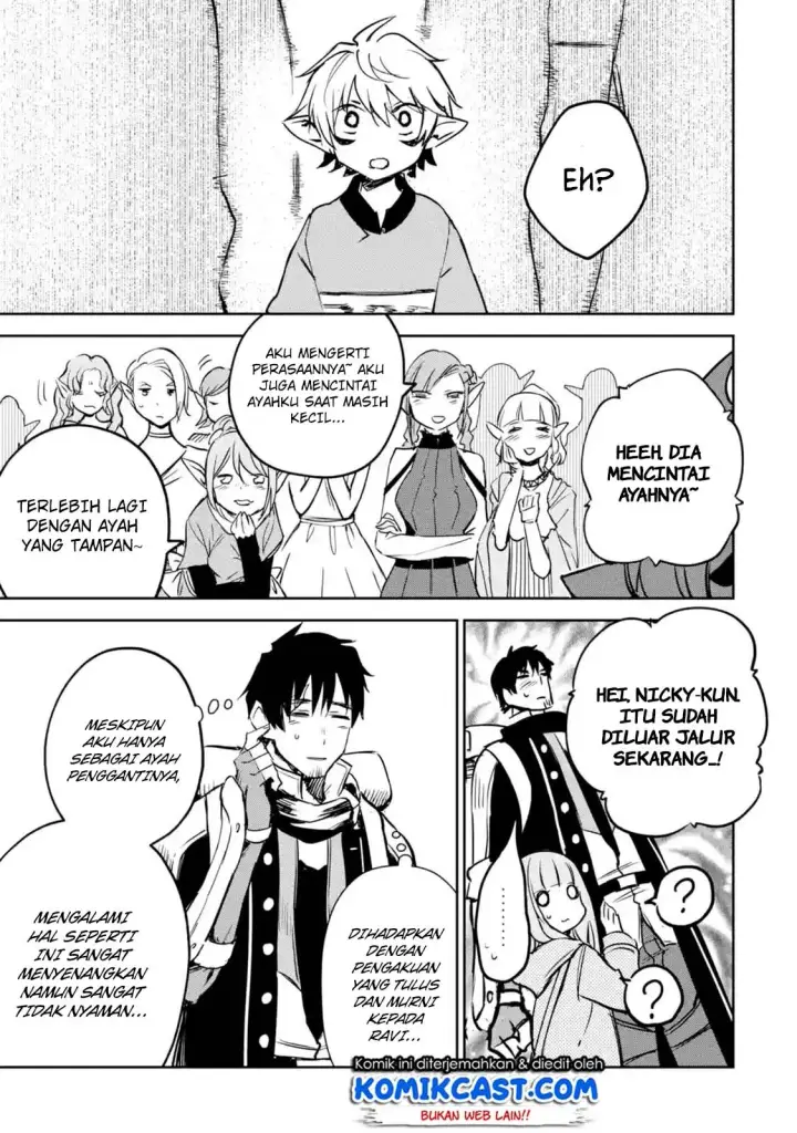 image-komik-boukensha-license-wo-hakudatsu-sareta-ossan-dakedo-manamusume-ga-dekita-no-de-nonbiri-jinsei-wo-oukasuru-chapter-07.5-3/15