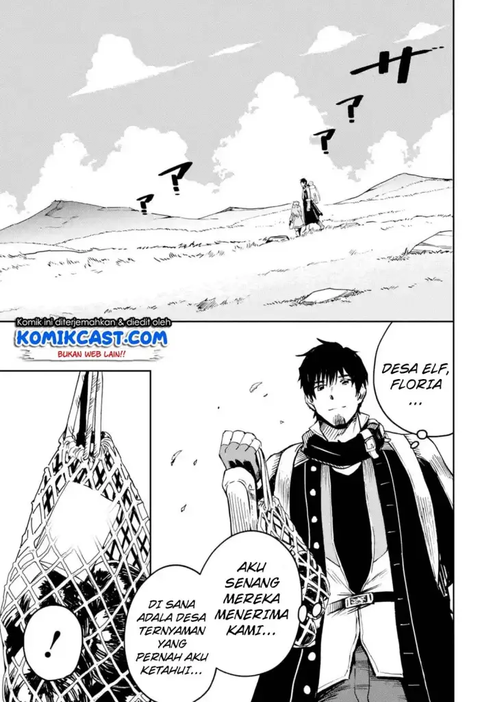 image-komik-boukensha-license-wo-hakudatsu-sareta-ossan-dakedo-manamusume-ga-dekita-no-de-nonbiri-jinsei-wo-oukasuru-chapter-07.5-9/15
