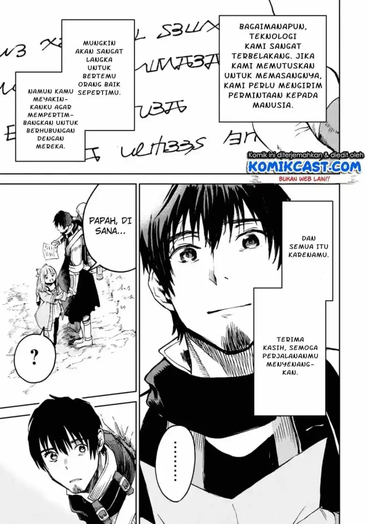 image-komik-boukensha-license-wo-hakudatsu-sareta-ossan-dakedo-manamusume-ga-dekita-no-de-nonbiri-jinsei-wo-oukasuru-chapter-07.5-11/15