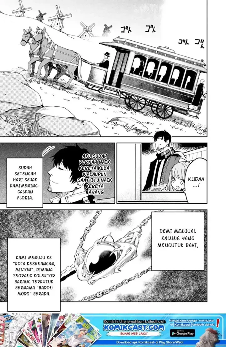 image-komik-boukensha-license-wo-hakudatsu-sareta-ossan-dakedo-manamusume-ga-dekita-no-de-nonbiri-jinsei-wo-oukasuru-chapter-08.1-1/12