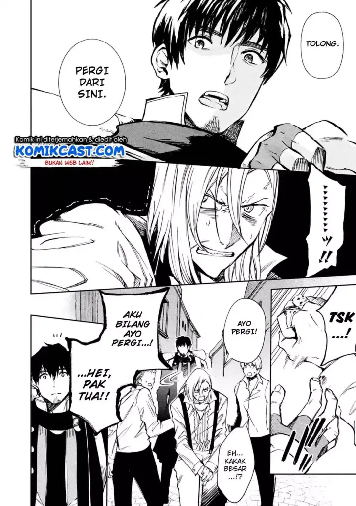 image-komik-boukensha-license-wo-hakudatsu-sareta-ossan-dakedo-manamusume-ga-dekita-no-de-nonbiri-jinsei-wo-oukasuru-chapter-08.2-7/13