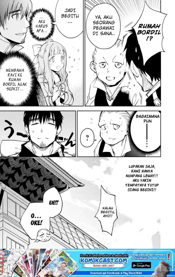 image-komik-boukensha-license-wo-hakudatsu-sareta-ossan-dakedo-manamusume-ga-dekita-no-de-nonbiri-jinsei-wo-oukasuru-chapter-08.3-1/12