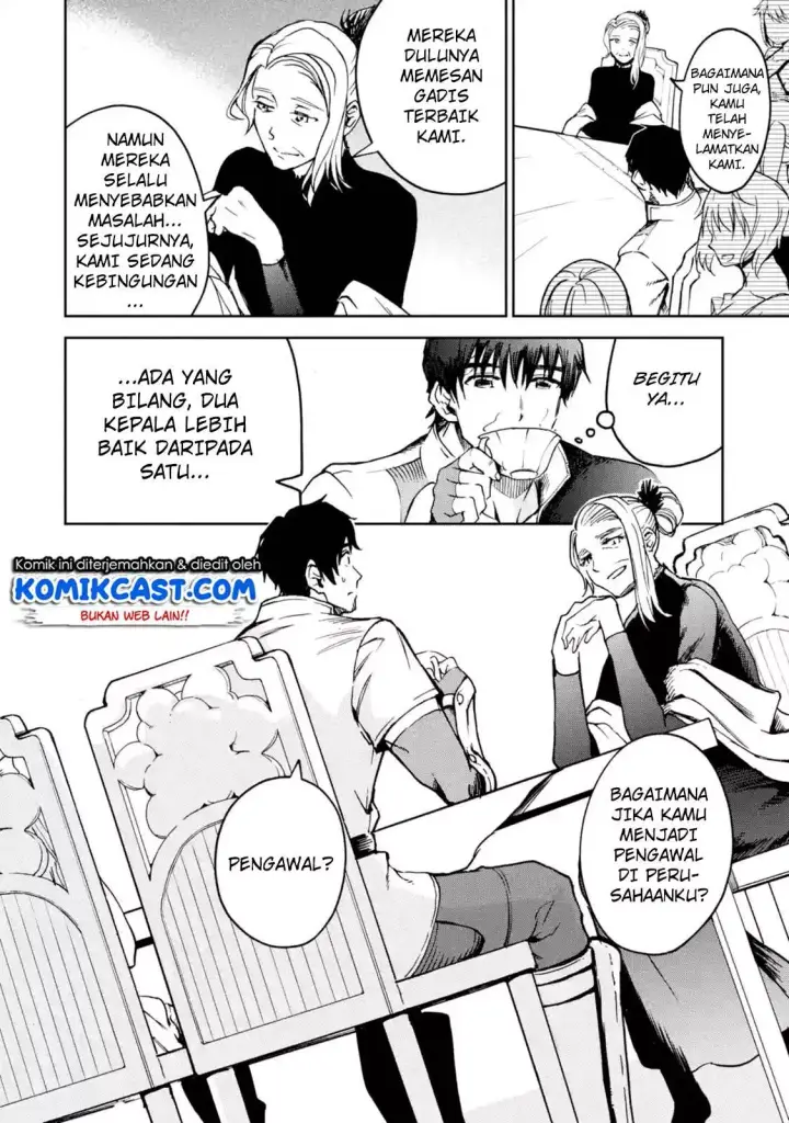 image-komik-boukensha-license-wo-hakudatsu-sareta-ossan-dakedo-manamusume-ga-dekita-no-de-nonbiri-jinsei-wo-oukasuru-chapter-08.3-6/12