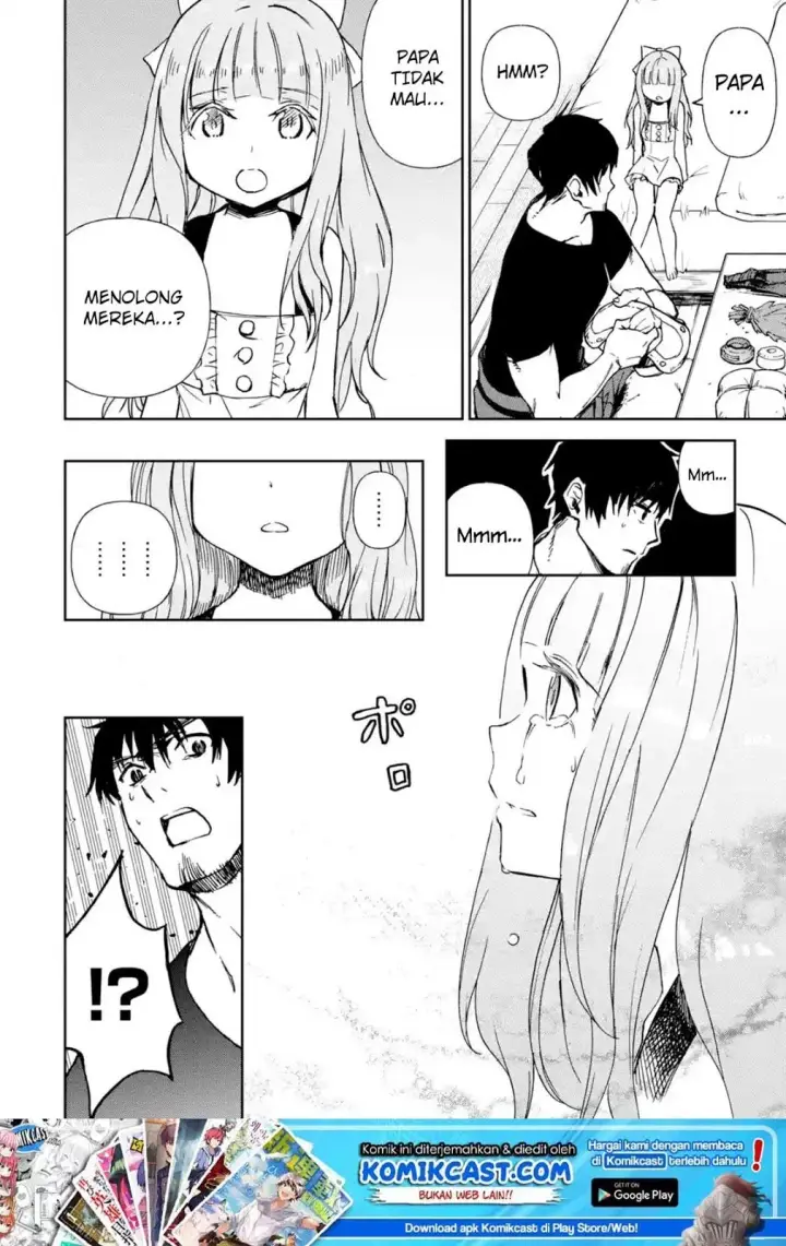 image-komik-boukensha-license-wo-hakudatsu-sareta-ossan-dakedo-manamusume-ga-dekita-no-de-nonbiri-jinsei-wo-oukasuru-chapter-08.3-10/12
