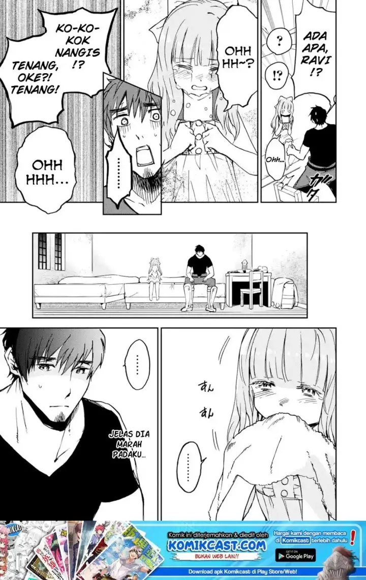 image-komik-boukensha-license-wo-hakudatsu-sareta-ossan-dakedo-manamusume-ga-dekita-no-de-nonbiri-jinsei-wo-oukasuru-chapter-08.4-1/13