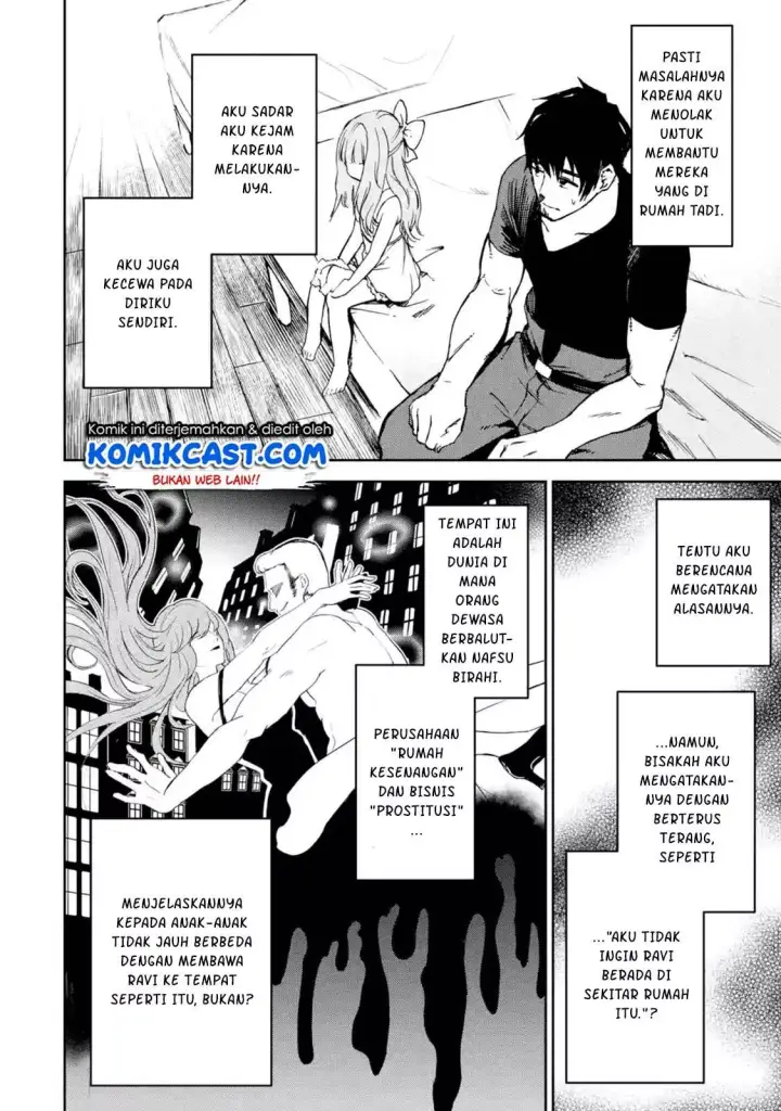 image-komik-boukensha-license-wo-hakudatsu-sareta-ossan-dakedo-manamusume-ga-dekita-no-de-nonbiri-jinsei-wo-oukasuru-chapter-08.4-3/13