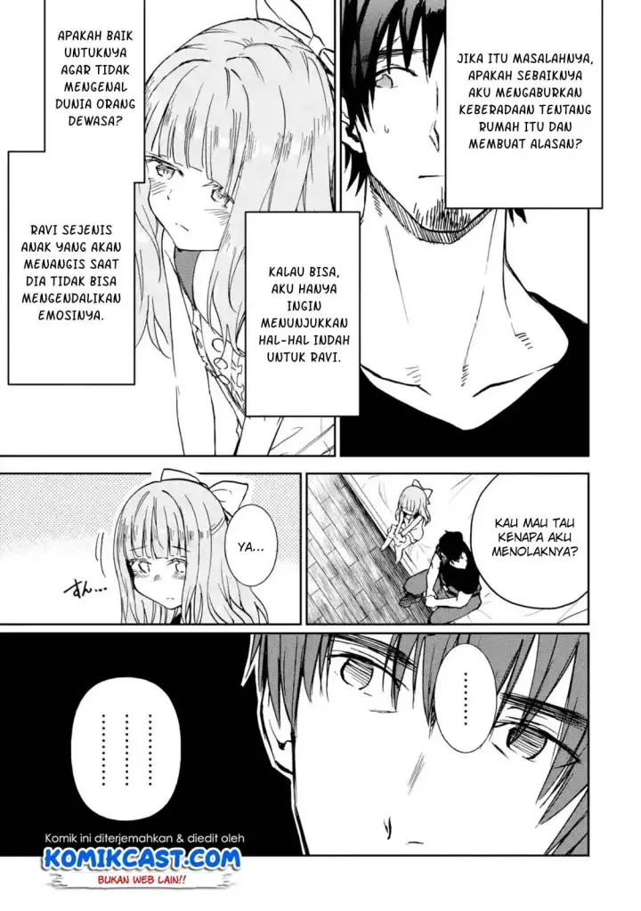 image-komik-boukensha-license-wo-hakudatsu-sareta-ossan-dakedo-manamusume-ga-dekita-no-de-nonbiri-jinsei-wo-oukasuru-chapter-08.4-4/13