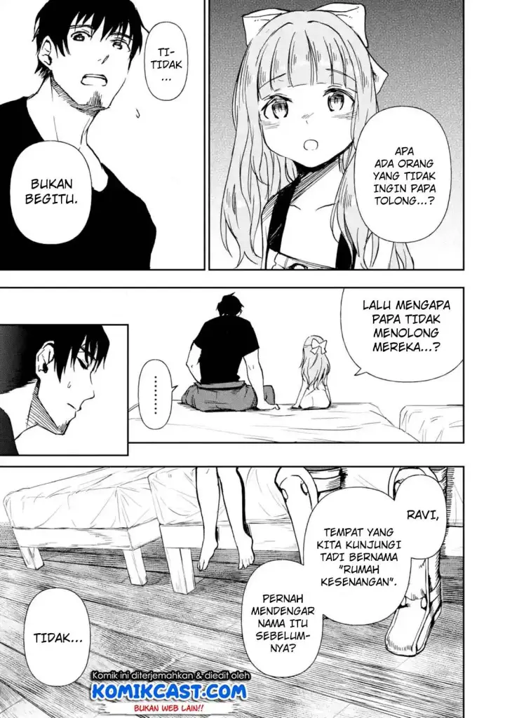 image-komik-boukensha-license-wo-hakudatsu-sareta-ossan-dakedo-manamusume-ga-dekita-no-de-nonbiri-jinsei-wo-oukasuru-chapter-08.4-6/13