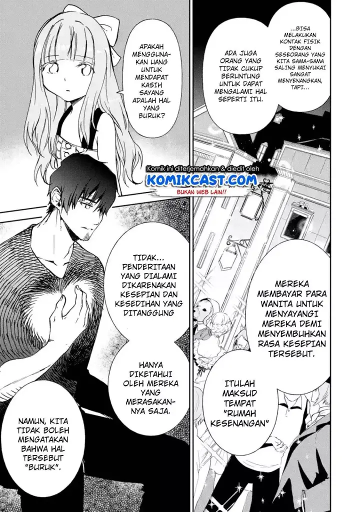 image-komik-boukensha-license-wo-hakudatsu-sareta-ossan-dakedo-manamusume-ga-dekita-no-de-nonbiri-jinsei-wo-oukasuru-chapter-08.4-8/13