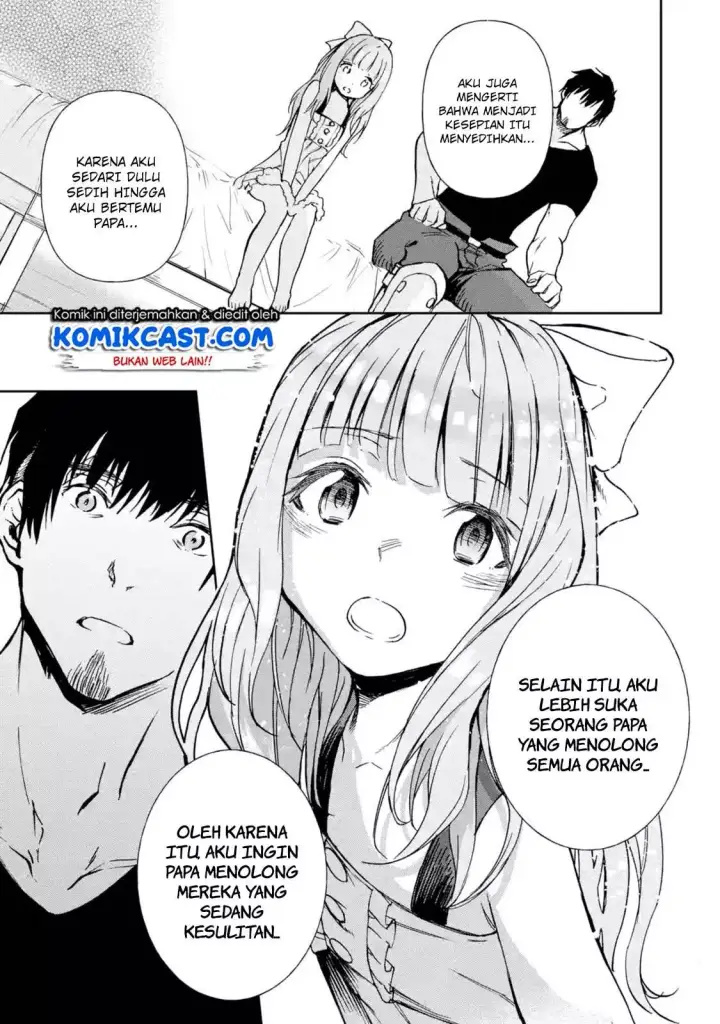 image-komik-boukensha-license-wo-hakudatsu-sareta-ossan-dakedo-manamusume-ga-dekita-no-de-nonbiri-jinsei-wo-oukasuru-chapter-08.4-10/13