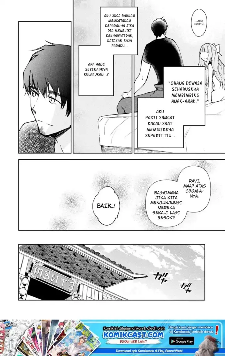 image-komik-boukensha-license-wo-hakudatsu-sareta-ossan-dakedo-manamusume-ga-dekita-no-de-nonbiri-jinsei-wo-oukasuru-chapter-08.4-11/13