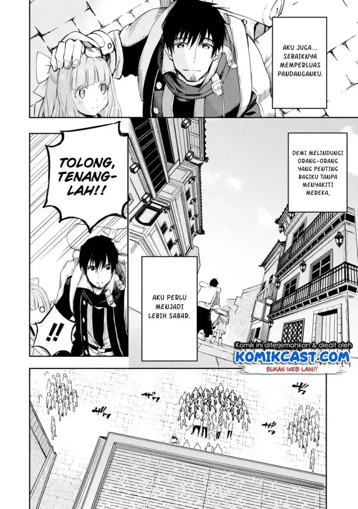 image-komik-boukensha-license-wo-hakudatsu-sareta-ossan-dakedo-manamusume-ga-dekita-no-de-nonbiri-jinsei-wo-oukasuru-chapter-08.5-2/14
