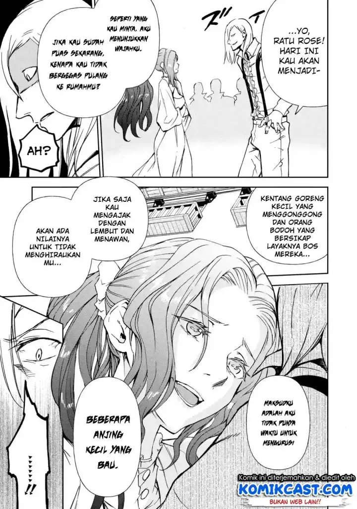 image-komik-boukensha-license-wo-hakudatsu-sareta-ossan-dakedo-manamusume-ga-dekita-no-de-nonbiri-jinsei-wo-oukasuru-chapter-08.5-5/14