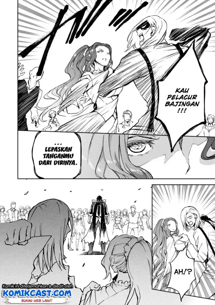 image-komik-boukensha-license-wo-hakudatsu-sareta-ossan-dakedo-manamusume-ga-dekita-no-de-nonbiri-jinsei-wo-oukasuru-chapter-08.5-6/14