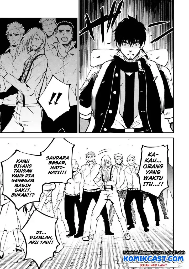 image-komik-boukensha-license-wo-hakudatsu-sareta-ossan-dakedo-manamusume-ga-dekita-no-de-nonbiri-jinsei-wo-oukasuru-chapter-08.5-7/14