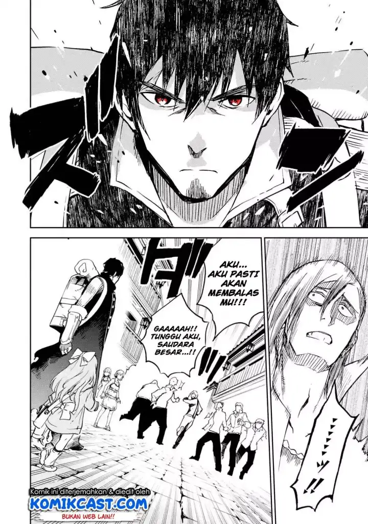 image-komik-boukensha-license-wo-hakudatsu-sareta-ossan-dakedo-manamusume-ga-dekita-no-de-nonbiri-jinsei-wo-oukasuru-chapter-08.5-8/14