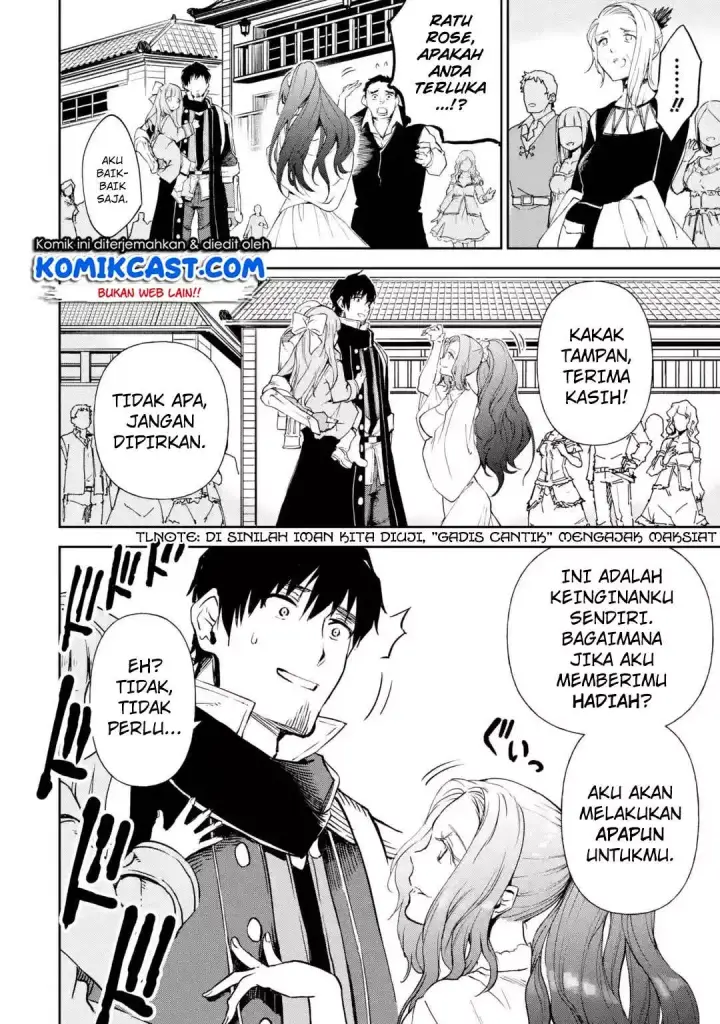 image-komik-boukensha-license-wo-hakudatsu-sareta-ossan-dakedo-manamusume-ga-dekita-no-de-nonbiri-jinsei-wo-oukasuru-chapter-08.5-10/14