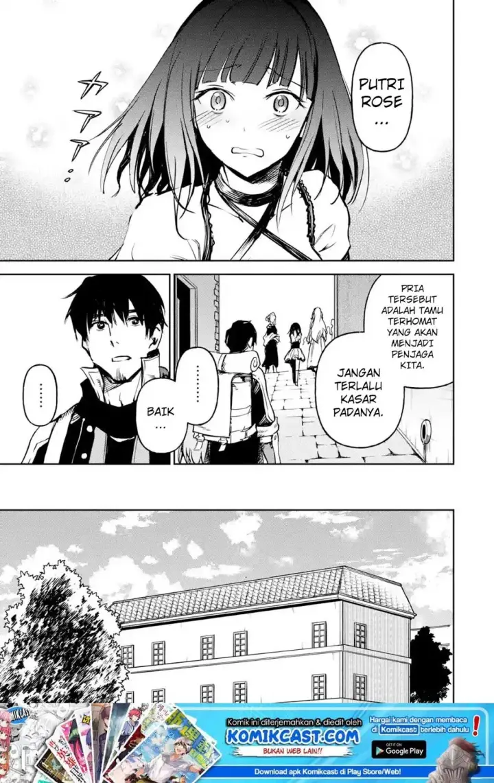 image-komik-boukensha-license-wo-hakudatsu-sareta-ossan-dakedo-manamusume-ga-dekita-no-de-nonbiri-jinsei-wo-oukasuru-chapter-09.2-1/13