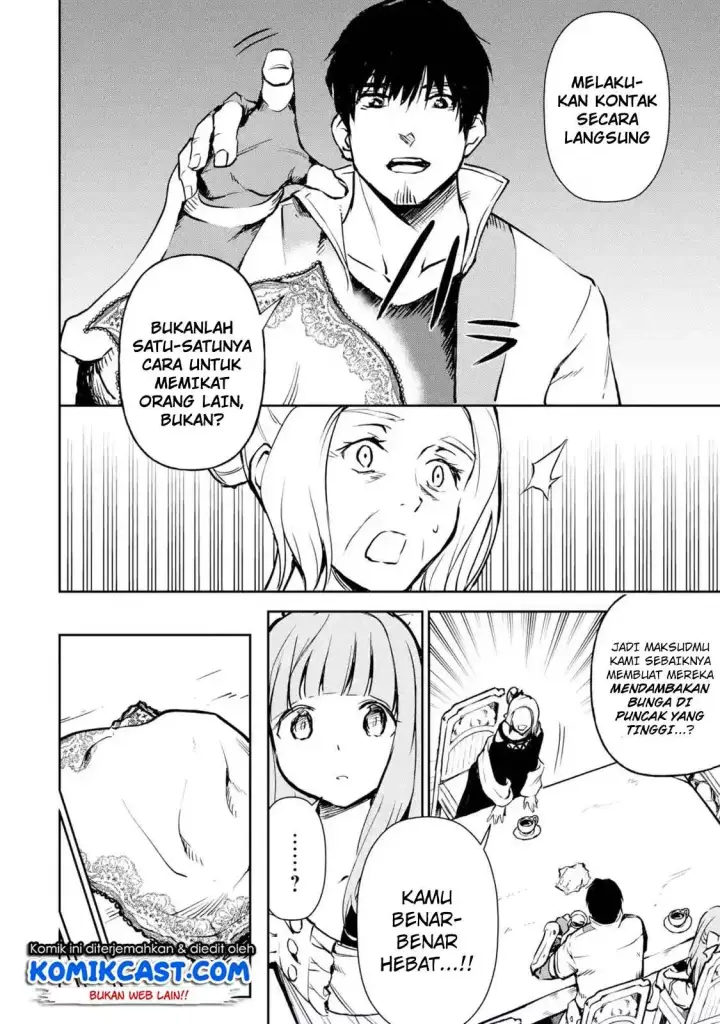 image-komik-boukensha-license-wo-hakudatsu-sareta-ossan-dakedo-manamusume-ga-dekita-no-de-nonbiri-jinsei-wo-oukasuru-chapter-09.2-9/13