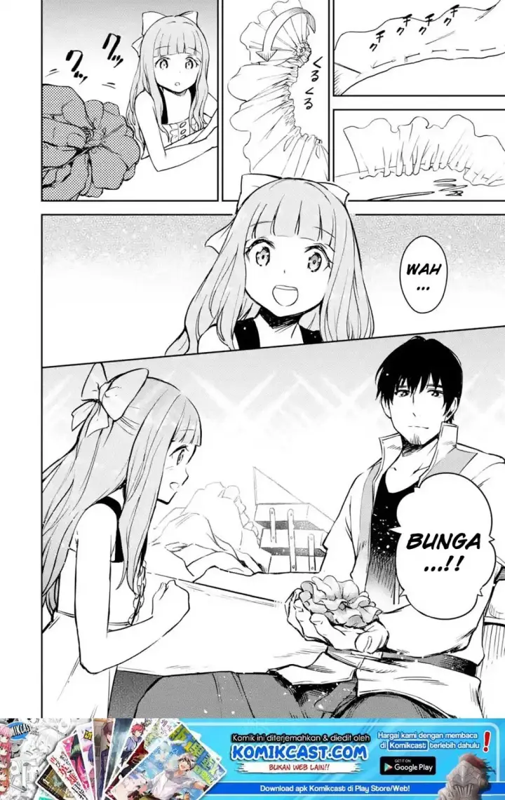 image-komik-boukensha-license-wo-hakudatsu-sareta-ossan-dakedo-manamusume-ga-dekita-no-de-nonbiri-jinsei-wo-oukasuru-chapter-09.2-11/13