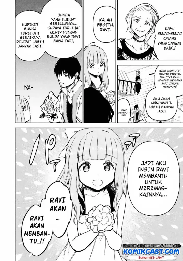 image-komik-boukensha-license-wo-hakudatsu-sareta-ossan-dakedo-manamusume-ga-dekita-no-de-nonbiri-jinsei-wo-oukasuru-chapter-09.3-2/11