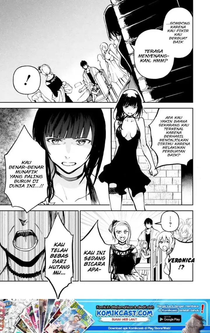 image-komik-boukensha-license-wo-hakudatsu-sareta-ossan-dakedo-manamusume-ga-dekita-no-de-nonbiri-jinsei-wo-oukasuru-chapter-09.4-1/12