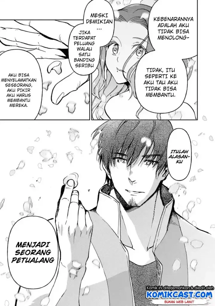 image-komik-boukensha-license-wo-hakudatsu-sareta-ossan-dakedo-manamusume-ga-dekita-no-de-nonbiri-jinsei-wo-oukasuru-chapter-09.4-9/12