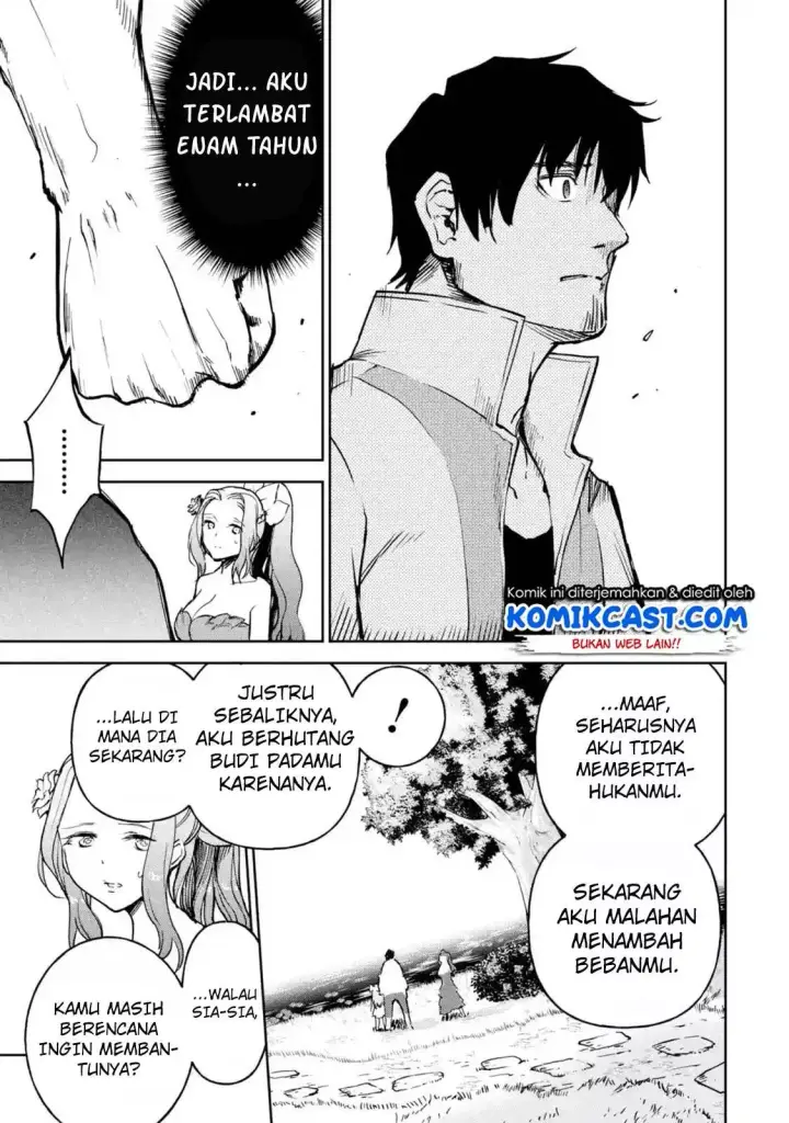 image-komik-boukensha-license-wo-hakudatsu-sareta-ossan-dakedo-manamusume-ga-dekita-no-de-nonbiri-jinsei-wo-oukasuru-chapter-10.1-7/12