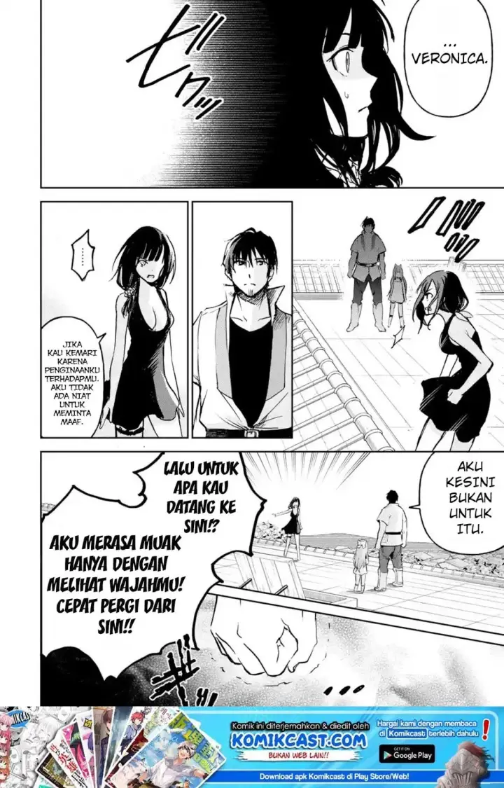 image-komik-boukensha-license-wo-hakudatsu-sareta-ossan-dakedo-manamusume-ga-dekita-no-de-nonbiri-jinsei-wo-oukasuru-chapter-10.1-10/12