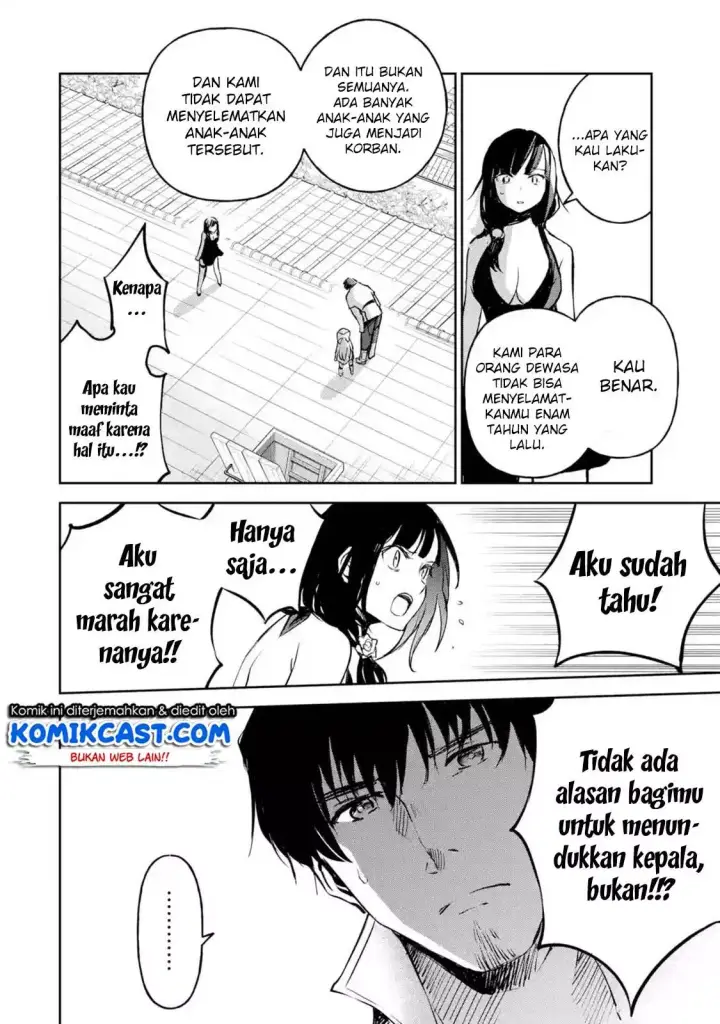 image-komik-boukensha-license-wo-hakudatsu-sareta-ossan-dakedo-manamusume-ga-dekita-no-de-nonbiri-jinsei-wo-oukasuru-chapter-10.2-2/11