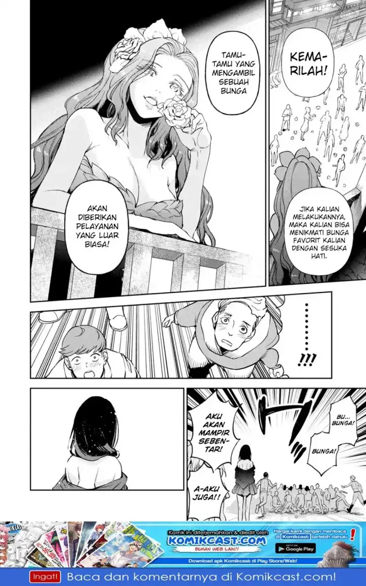 image-komik-boukensha-license-wo-hakudatsu-sareta-ossan-dakedo-manamusume-ga-dekita-no-de-nonbiri-jinsei-wo-oukasuru-chapter-10.2-9/11