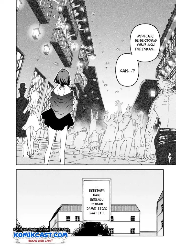 image-komik-boukensha-license-wo-hakudatsu-sareta-ossan-dakedo-manamusume-ga-dekita-no-de-nonbiri-jinsei-wo-oukasuru-chapter-10.3-2/12