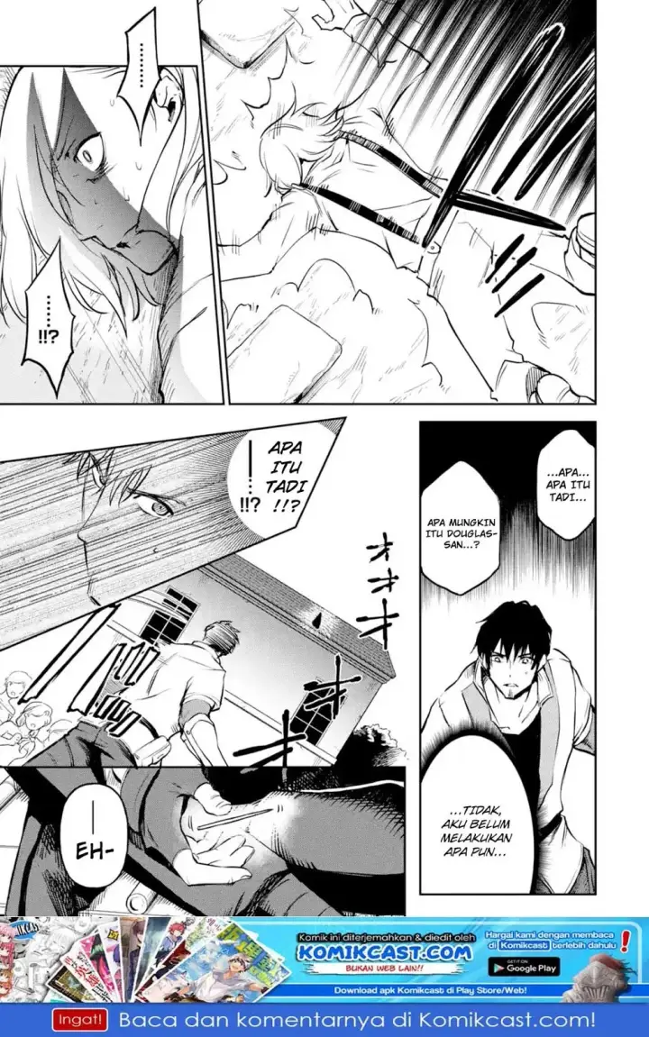 image-komik-boukensha-license-wo-hakudatsu-sareta-ossan-dakedo-manamusume-ga-dekita-no-de-nonbiri-jinsei-wo-oukasuru-chapter-10.4-1/12