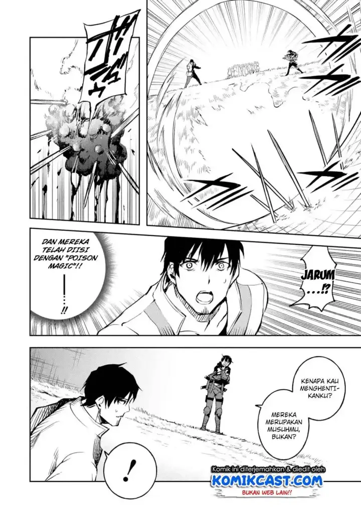 image-komik-boukensha-license-wo-hakudatsu-sareta-ossan-dakedo-manamusume-ga-dekita-no-de-nonbiri-jinsei-wo-oukasuru-chapter-10.4-6/12