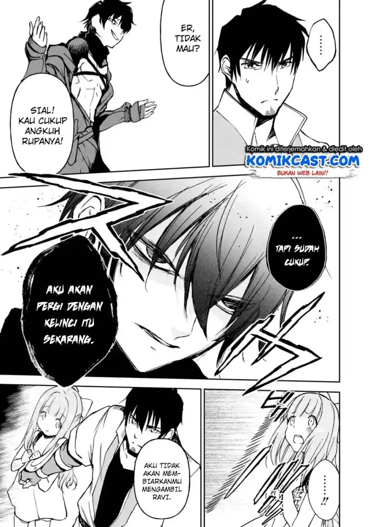 image-komik-boukensha-license-wo-hakudatsu-sareta-ossan-dakedo-manamusume-ga-dekita-no-de-nonbiri-jinsei-wo-oukasuru-chapter-10.4-9/12